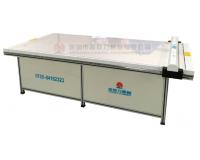 樣闆(pan)數字化(hua)儀